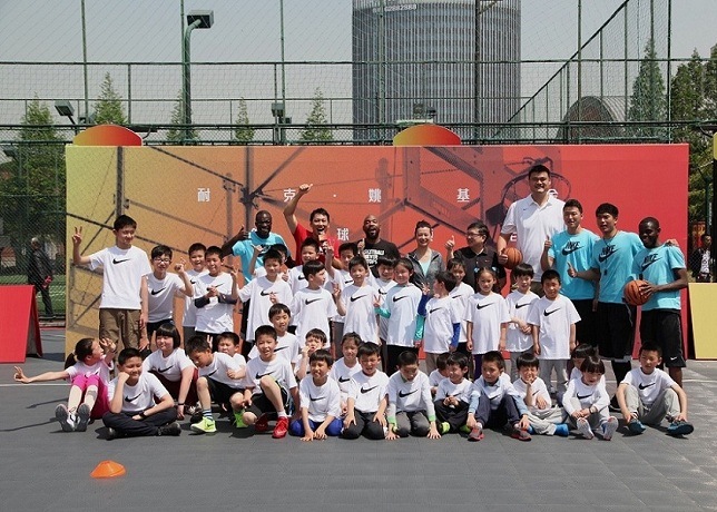 2015耐克·姚基金篮球项目在上海正式启动