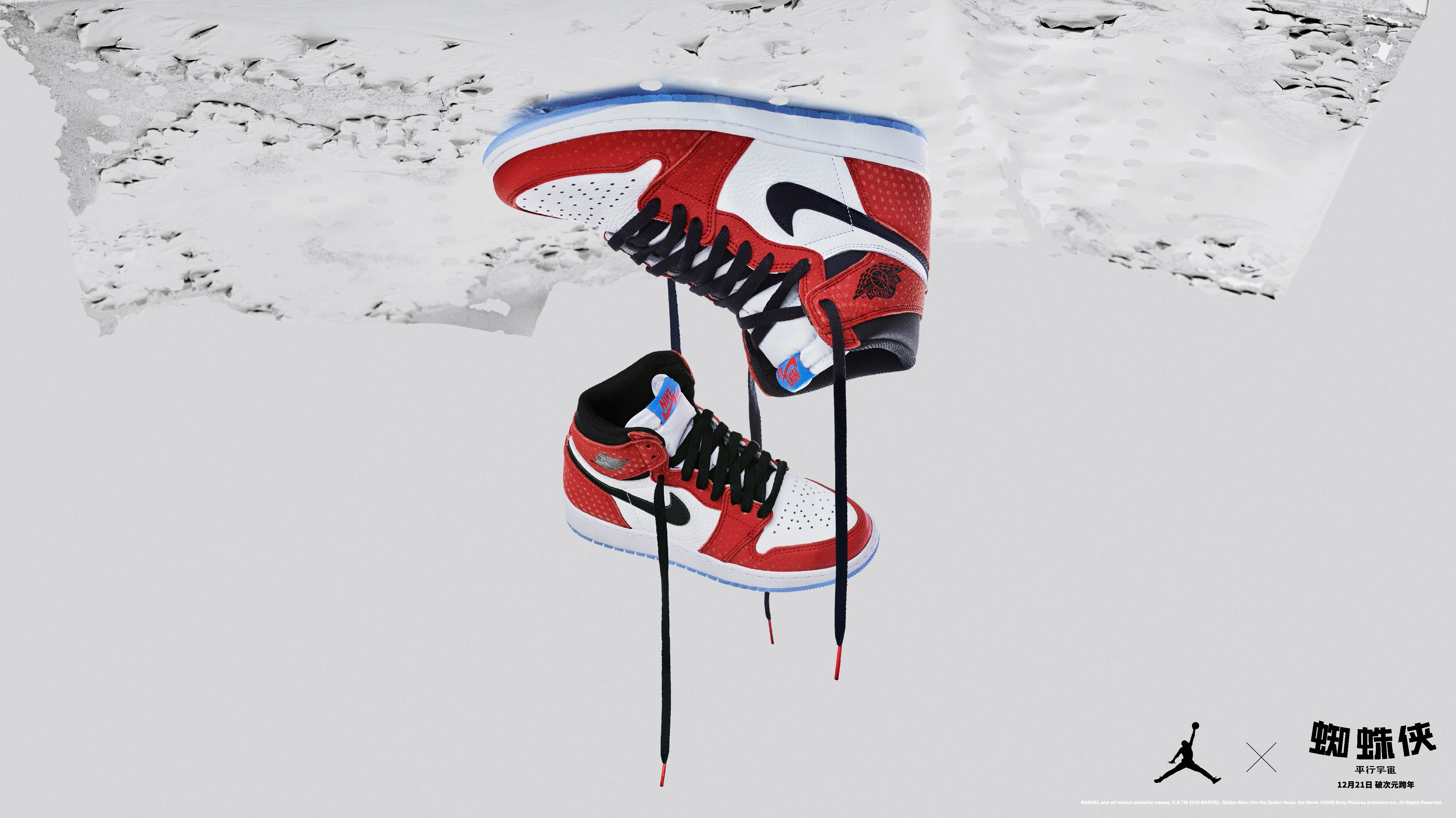 Jordan品牌发布年末两重磅鞋款